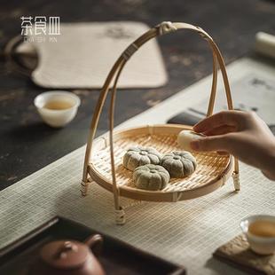 围炉糕点摆盘点心盘中式茶点盘订婚甜品台点心架摆台竹编果盘提篮