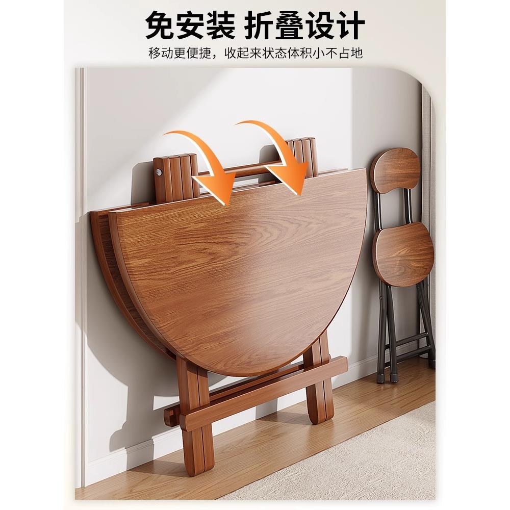 便折叠桌家用餐桌吃休饭桌70621子夜市摆房摊圆桌仿实木出租携闲