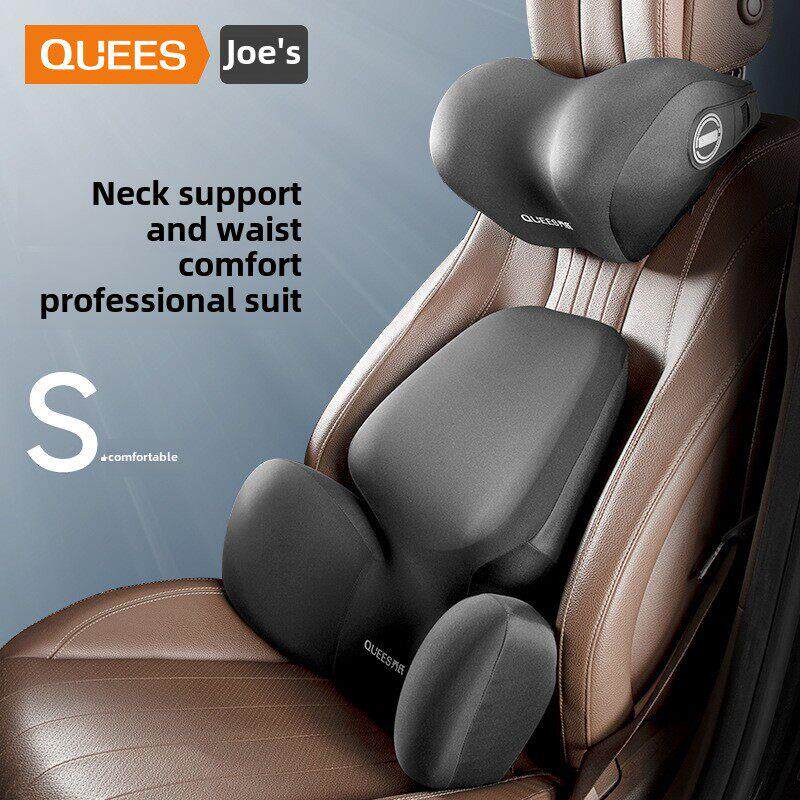 乔氏汽车靠颈枕护腰靠垫车载主驾驶座椅腰托靠背垫车用头枕护颈枕