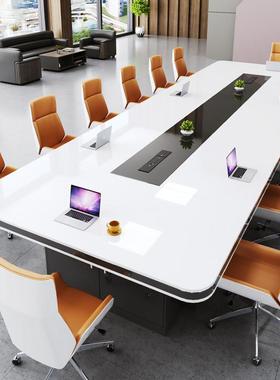 会议桌长桌办公桌会议室培训桌椅组合简约现代长条桌子大型洽谈桌