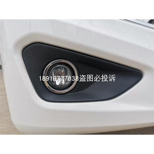 适用于宇通新款 ZK6128 旅游大巴车客车前雾灯杠灯ZK6120 ZK6137