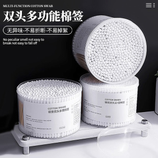 双头棉签掏耳朵化妆一次性卫生棉棒清洁挖耳勺木棒棉花棒专用家用