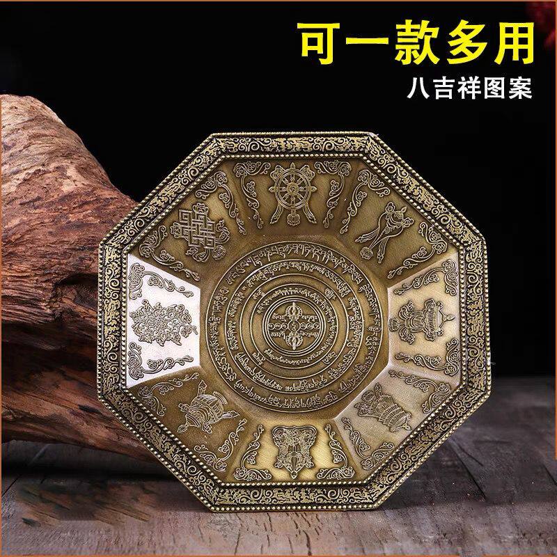 烟供炉火供盆解脱咒八角烟供盘火供盘坛城施食盘火供炉古青色仿古