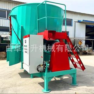 全混合日粮粉碎搅拌机养殖场搅草机液压开仓tmr拌料机