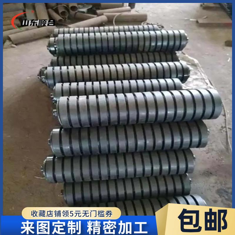 矿用橡胶托辊厂家现货带式输送机托辊煤矿承载物料用橡胶托辊
