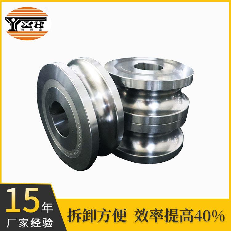 钢管模具生产厂家制管模具焊管模具型号多样
