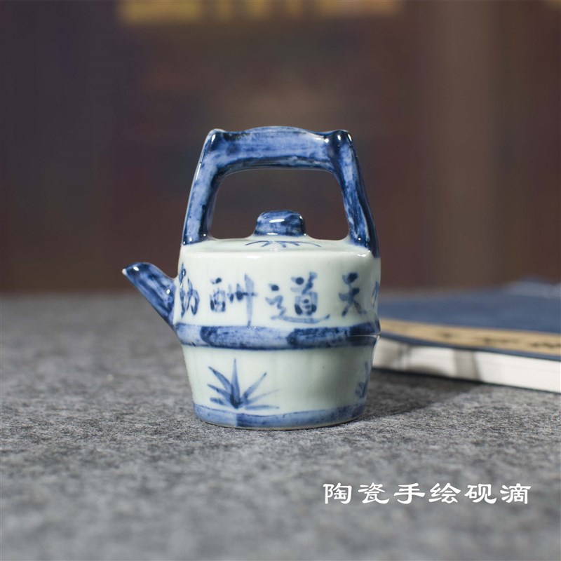 景德镇陶瓷砚滴水滴壶文房仿古手绘青花国画水盂水注砚台墨汁加水