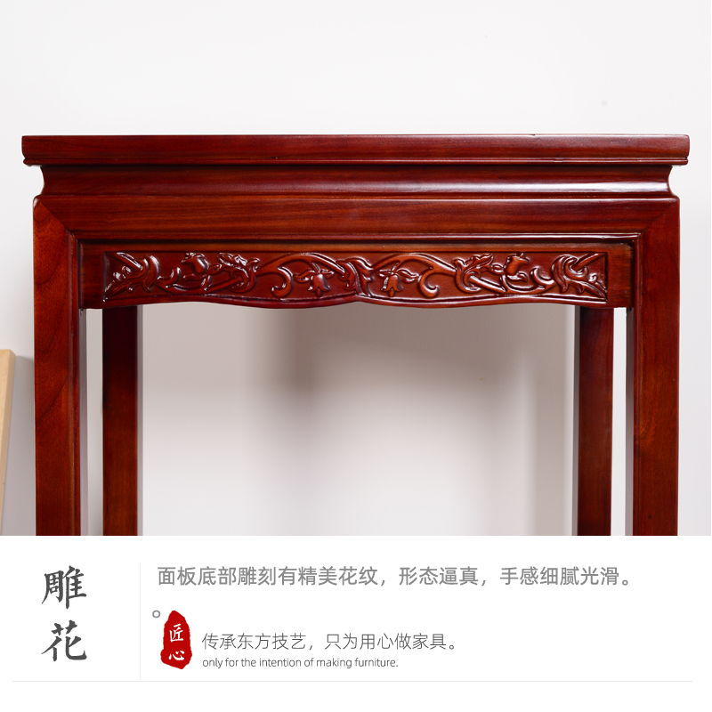 全实木花架中式客厅置物盆景鱼缸玄关奇石艺术品摆件长条架几兰花