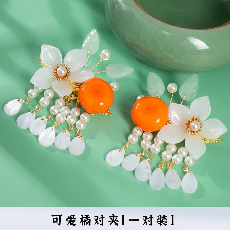 古风发饰古装水滴配饰插梳发夹边夹发簪流苏步摇女童汉服头饰儿童