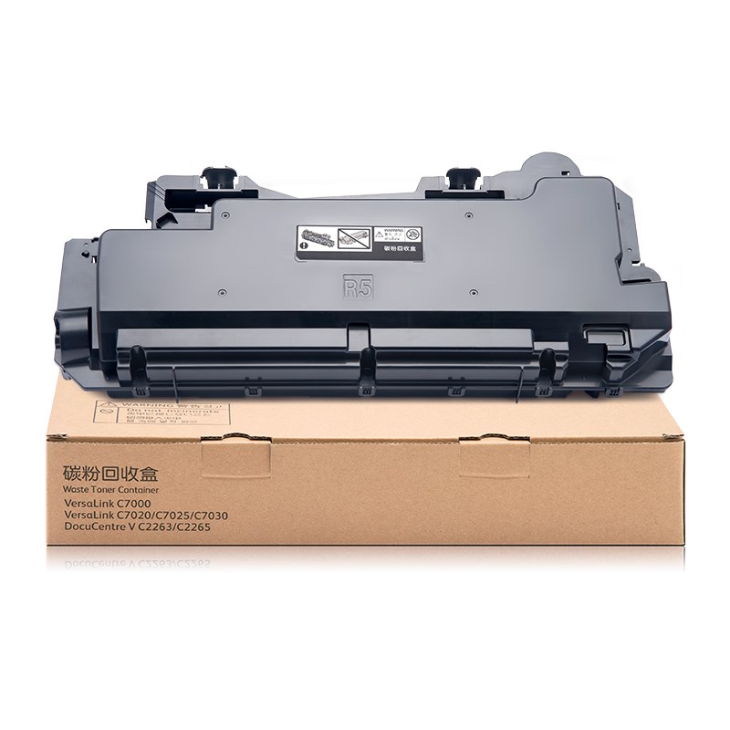 适用富士施乐C2263废粉盒V C2265 C2060 C3060 C2560墨粉回收瓶C7