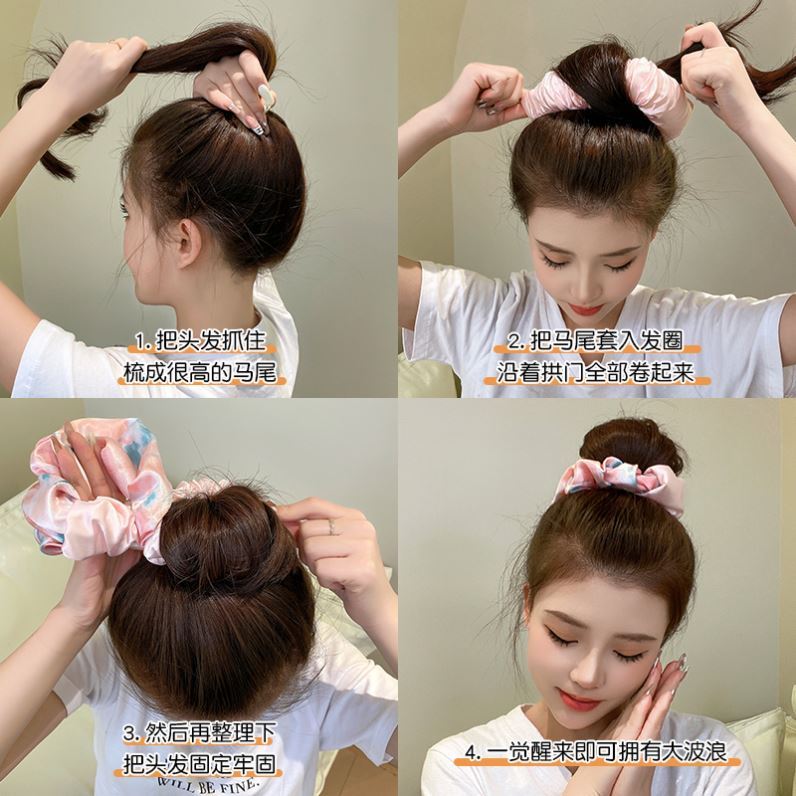 懒人睡眠卷发神器晚上睡觉不伤头发定型免熨烫固定大波浪卷发棒盘