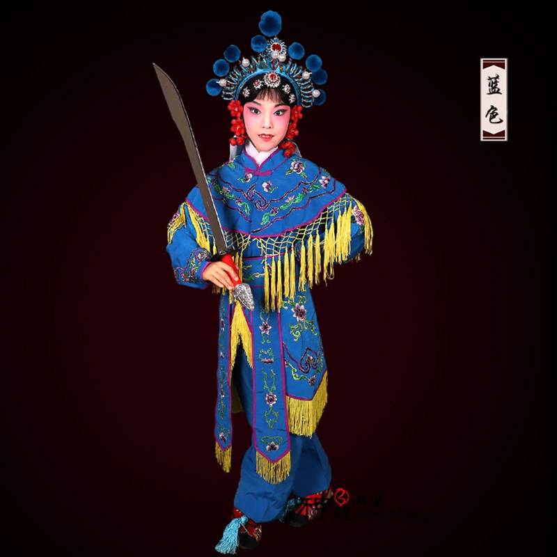 京越剧戏曲戏剧演出服装 刀马旦武旦女兵女将儿童女兵衣 小孩戏服