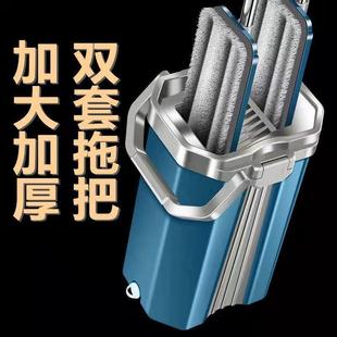 免手洗水桶一体加大平板拖把家用一拖净干湿两用吸水拖地桶 新款
