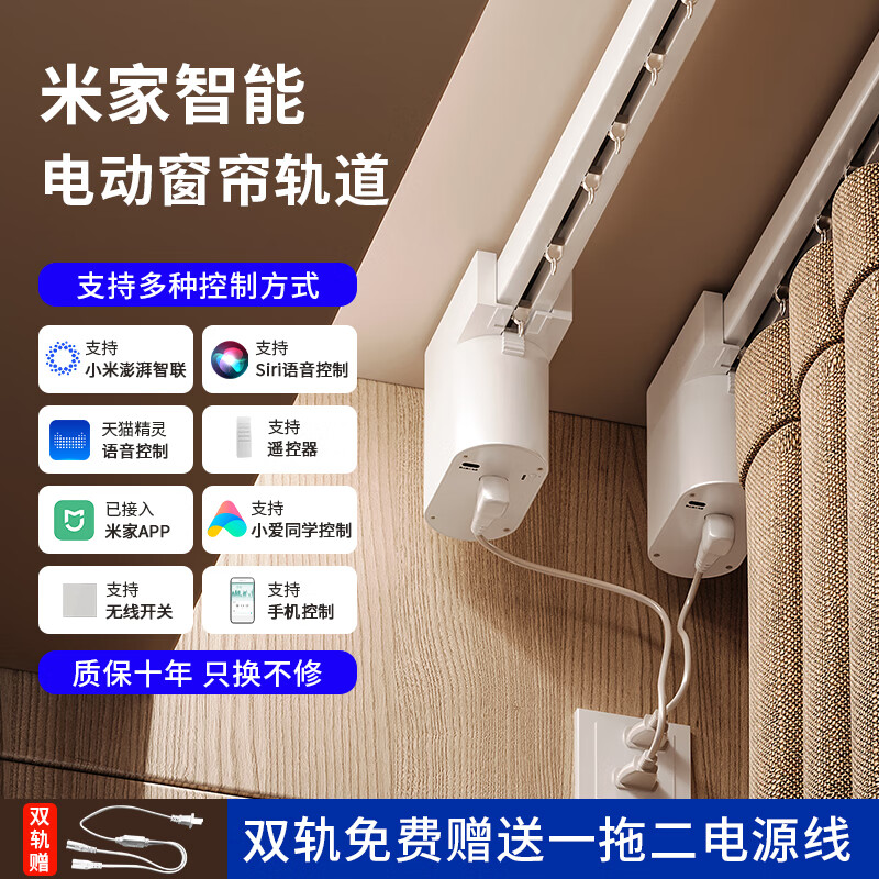 【官方补贴/央妈严选/全网热销】