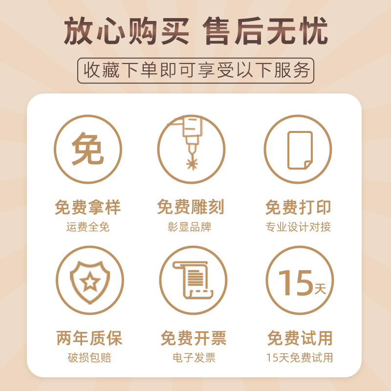 亚克力台卡展示牌木质相框a4a5立牌实木桌牌立牌奶茶店二维码支付