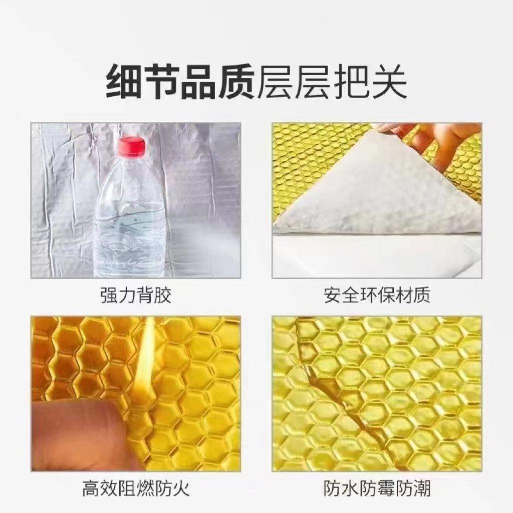 下水管道110型阻尼片隔音止震落水管降噪卫生间厕所减震防噪音