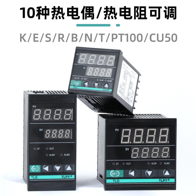 TLPY精灵智能温控器数显表220v全自动温度控制仪开关可调数字控温