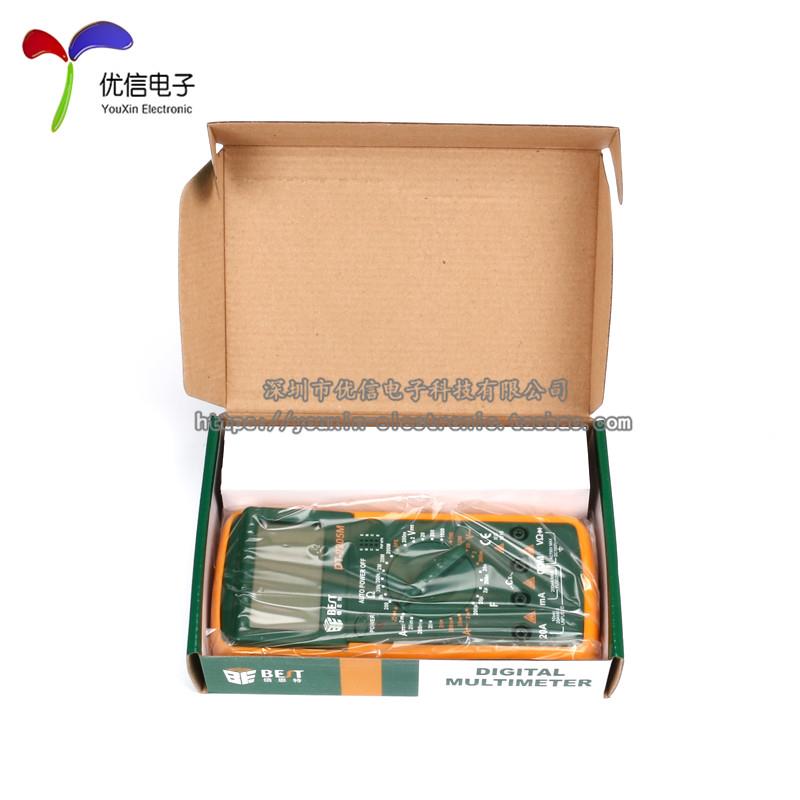 【优信电子】原装正品倍思特 BST-9205M 大屏幕数字万用表 配表笔