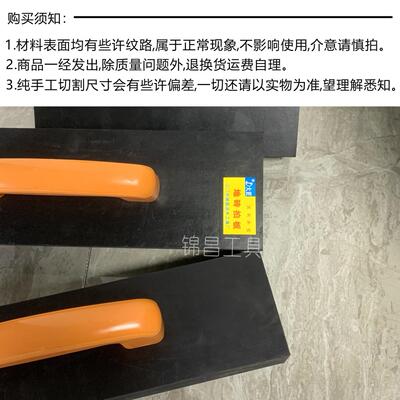 地砖拍板大瓷砖铺贴工具橡胶锤提手款拍板黑橡胶泥瓦工专用铺地砖