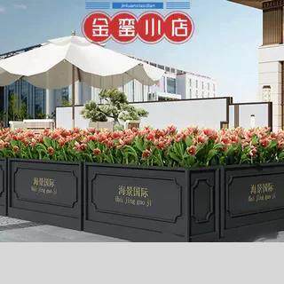 304不锈钢户外花箱组合市政销售楼商业广场花槽庭院围栏花盆定制,商业/办公家具,花坛/花箱,淘宝优惠券,粉丝福利购,淘宝优惠卷