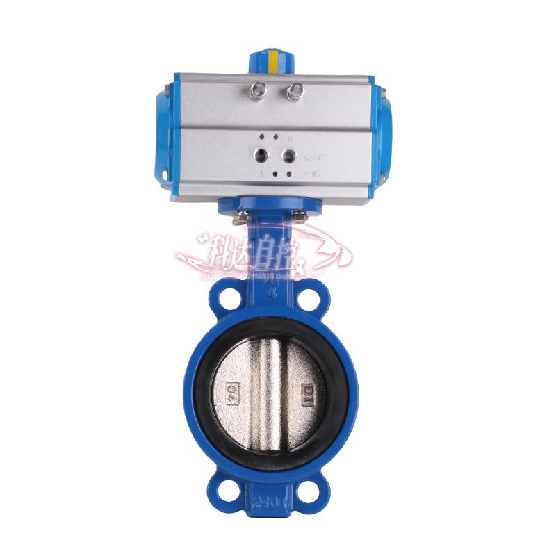 气动对夹蝶阀 DN40 50 65 80 100 125 150 200 250 300 气动阀门