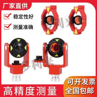 全站仪小棱镜GMP111测量测绘可悬挂棱镜头ADS101迷你棱镜