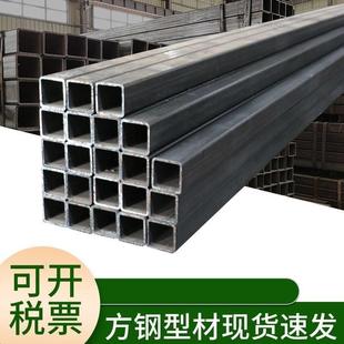 伸缩吊臂套管20Q235Q345无缝方管方矩管黑方管锰钢方管零切加工
