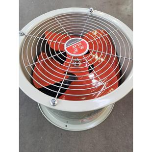 中国沈力轴流风机SF型厨房排油烟机管道风机排风扇通风换气 促销