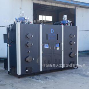 1t吨生物质颗粒蒸汽发生器塑料发泡工艺用生物颗粒蒸汽锅炉