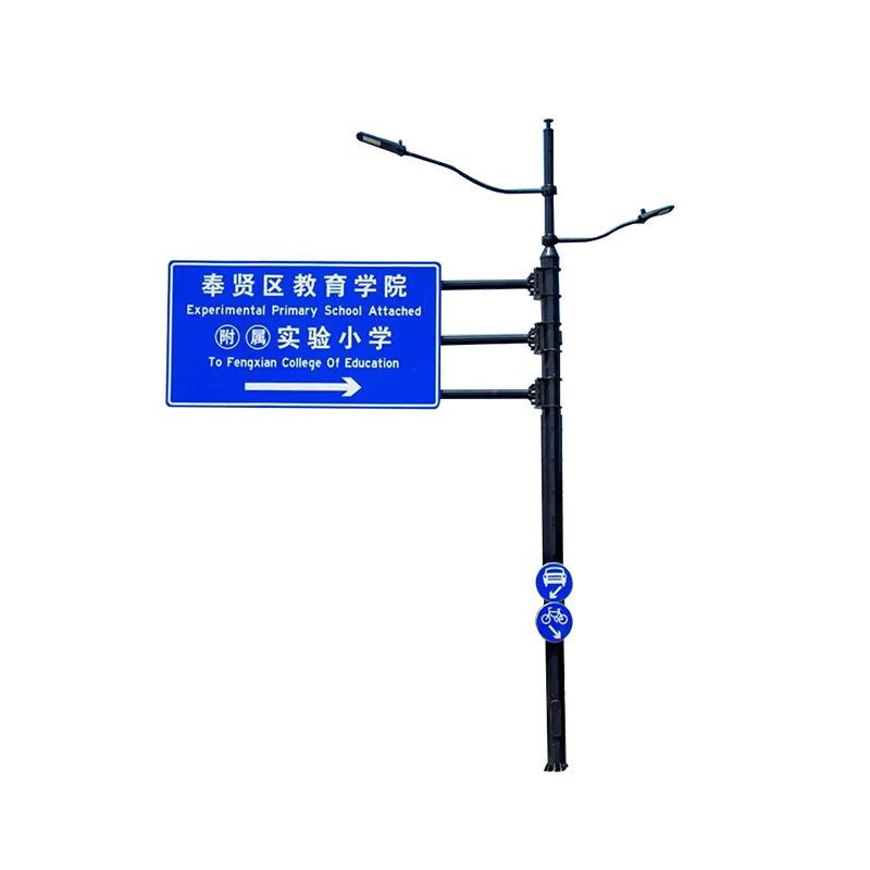 智慧杆多杆合一综合杆件信号灯杆多功能监控杆标志牌杆5G物联网