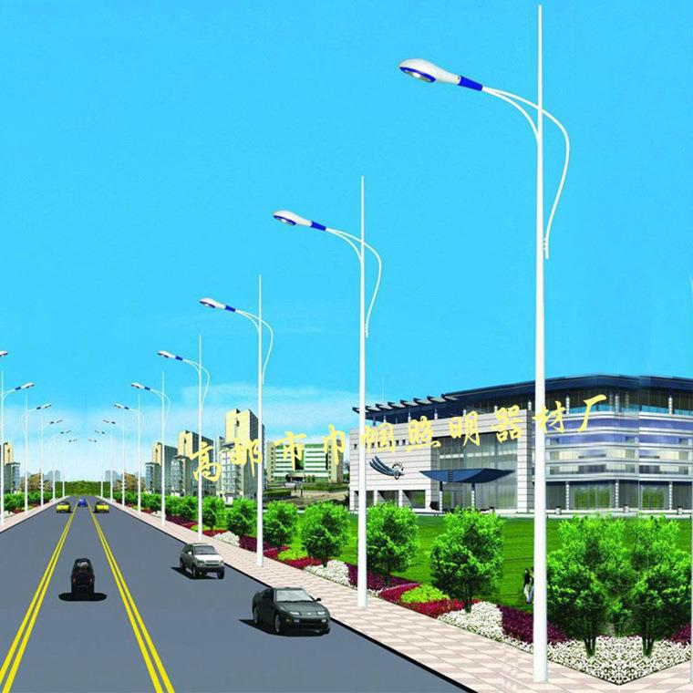 供应高压钠灯路灯250wQ235热轧板钠灯9米路灯金琵琶路灯头