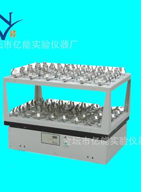 DZ-900A双层大容量振荡器实验室水平往复摇床振荡器大容量摇床