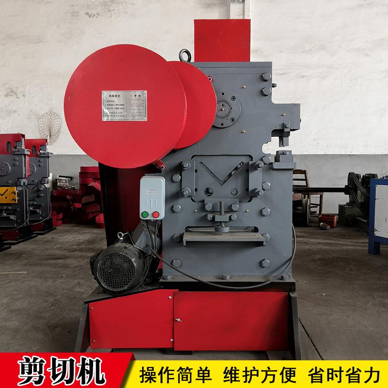 液压联合冲剪机钢板冲孔冲剪机多工位槽钢角钢剪切机型材冲压