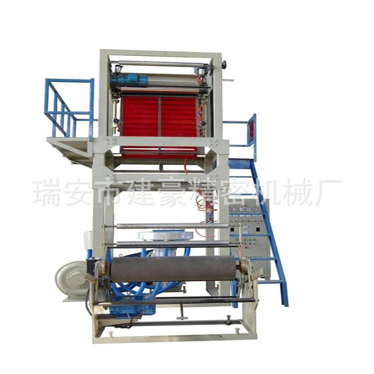 pvc热收缩膜吹膜机啤酒矿泉水外包装膜收缩膜吹膜机薄膜产量高