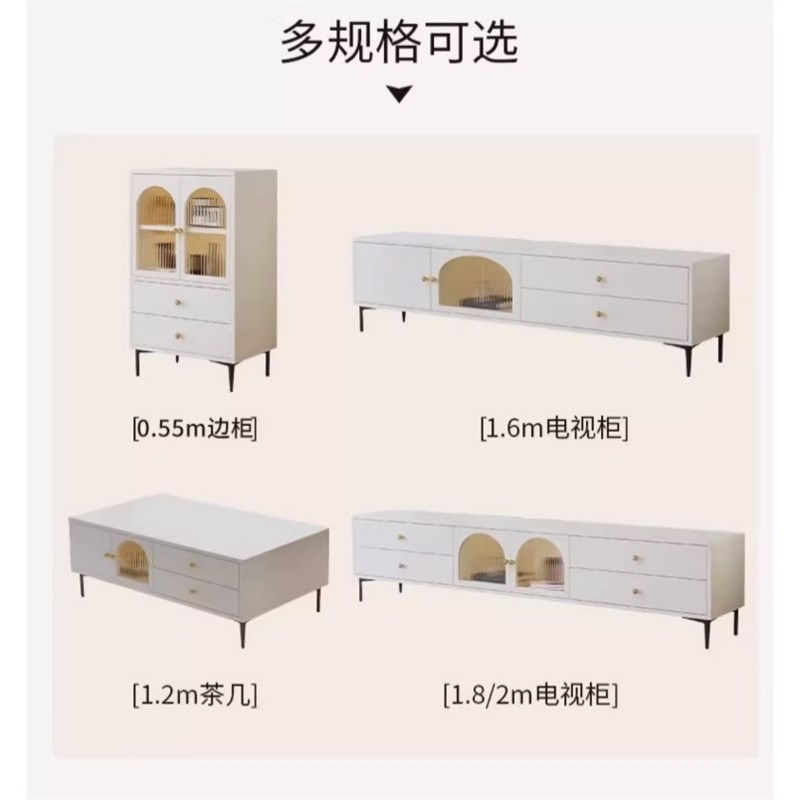 电视柜现代简约客厅家用新款落地式小户型茶几电视机柜组合37