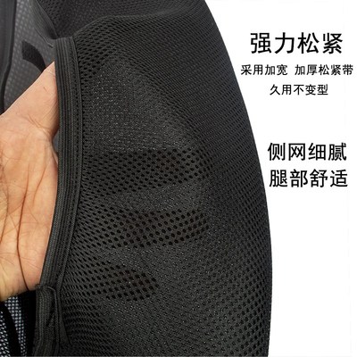 适用光阳RacingH150/X150座套防晒透气网套踏板摩托车坐套隔热网