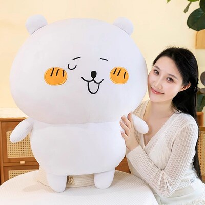 chiikawa公仔自嘲熊玩偶毛绒玩具可爱娃娃抱枕送女生儿童生日礼物