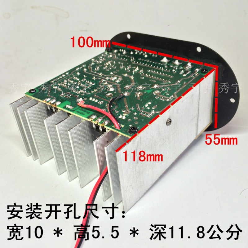 13D椭圆12V大功率功放板 8寸10寸12寸车载对管全频纯芯