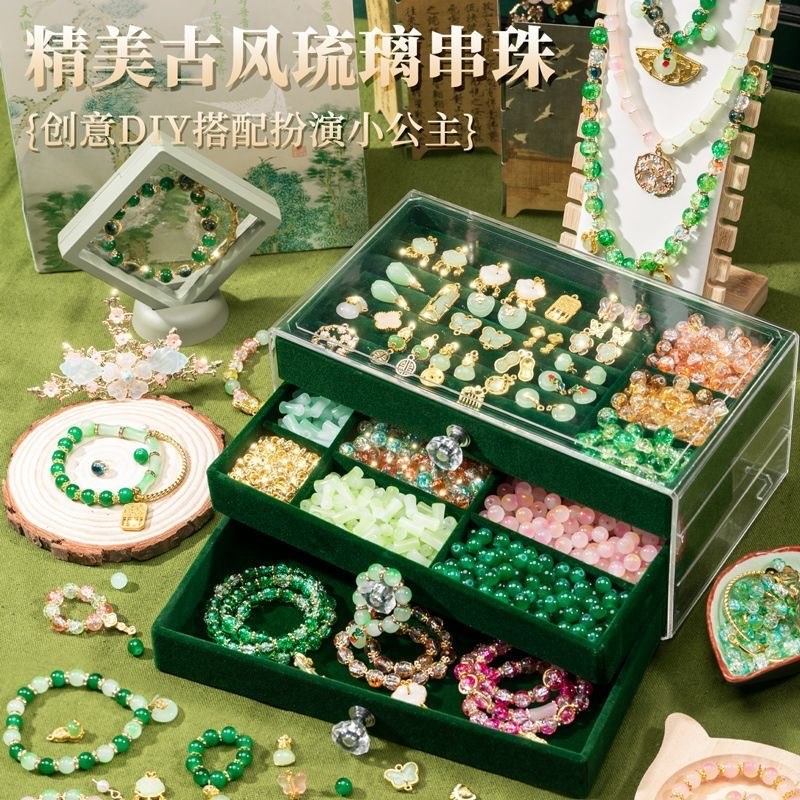 女孩子的生日礼物儿童6玩具9岁以上实用12礼盒10套装8小学生7