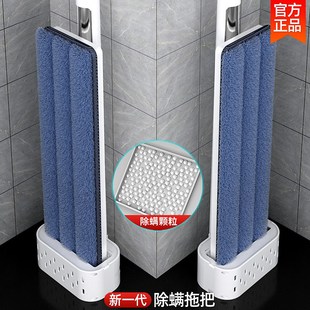 家用懒人拖布干湿两用神器一拖地 拖把除螨免手洗平板拖把2025新款