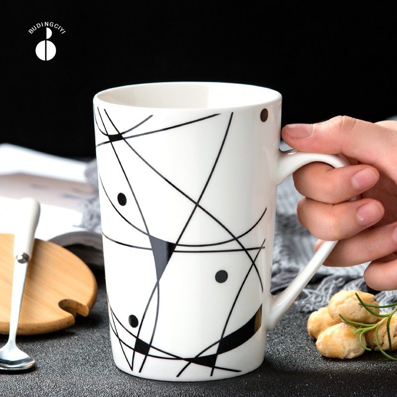 创意陶瓷杯子简约水杯家用大容量马克杯带盖勺个性潮流咖啡杯茶杯,餐饮具,马克杯,淘宝优惠券,粉丝福利购,淘宝优惠卷