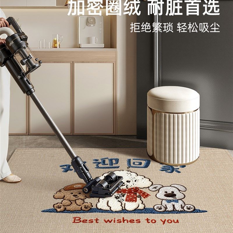 入户门地垫2025新款卡通彷麻进门脚垫门厅玄关防滑垫可裁剪地毯,居家布艺,入户地垫,淘宝优惠券,粉丝福利购,淘宝优惠卷