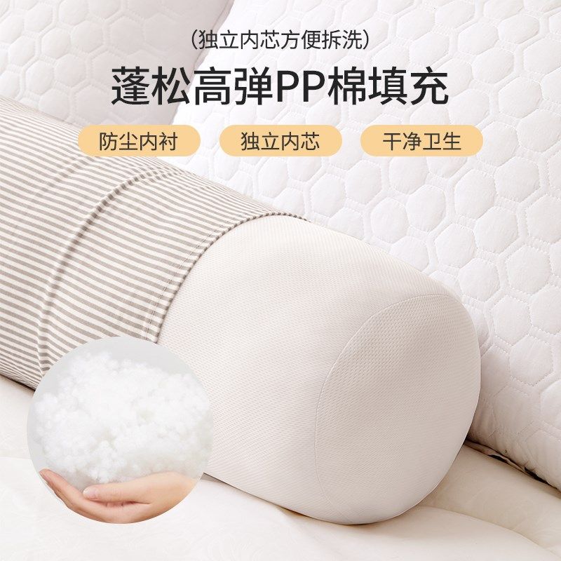 糖果抱枕长条枕女生睡觉孕妇侧睡枕夹腿专用圆柱形床上枕头怀孕期,居家布艺,靠垫/抱枕,淘宝优惠券,粉丝福利购,淘宝优惠卷