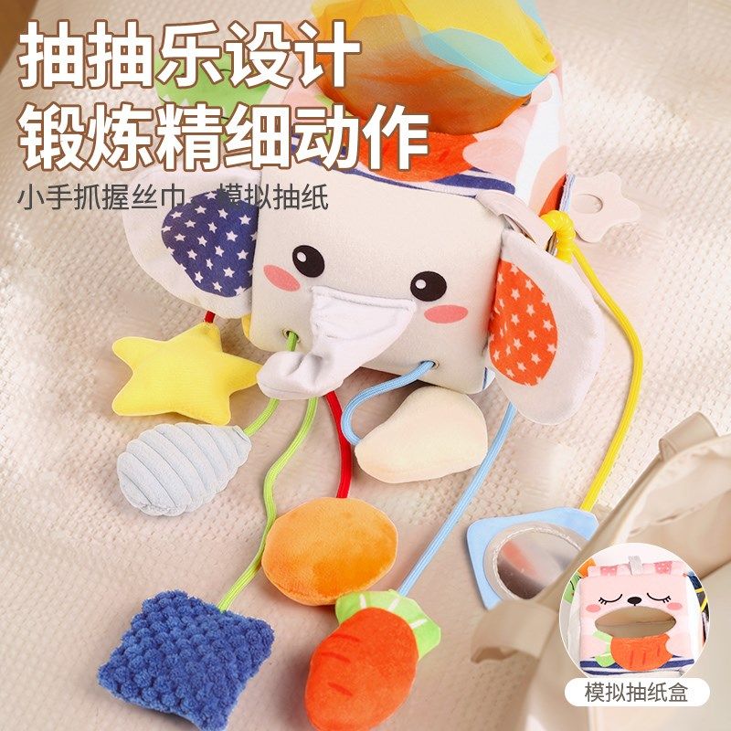 新生儿推车挂件宝宝床头摇铃安抚玩具婴儿车载风铃安全座椅挂饰,玩具/童车/益智/积木/模型,摇铃,淘宝优惠券,粉丝福利购,淘宝优惠卷