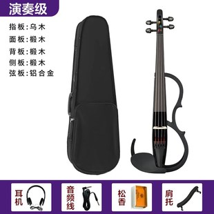 电小提琴追乐电子提琴4/4成人专业演奏级学生通用推荐violin电声
