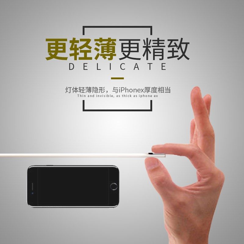 手扫感应橱柜灯led柜底灯厨房切菜灯衣柜灯带鞋柜书玄关酒柜灯条,家装灯饰光源,橱柜灯,淘宝优惠券,粉丝福利购,淘宝优惠卷