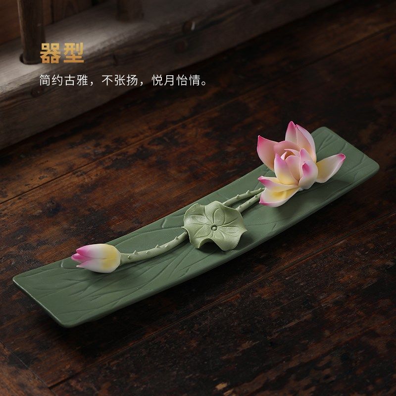 国风不落灰香插创意莲花香炉香座家用室内茶道禅意香薰炉好运莲莲,家居饰品,装饰摆件,淘宝优惠券,粉丝福利购,淘宝优惠卷