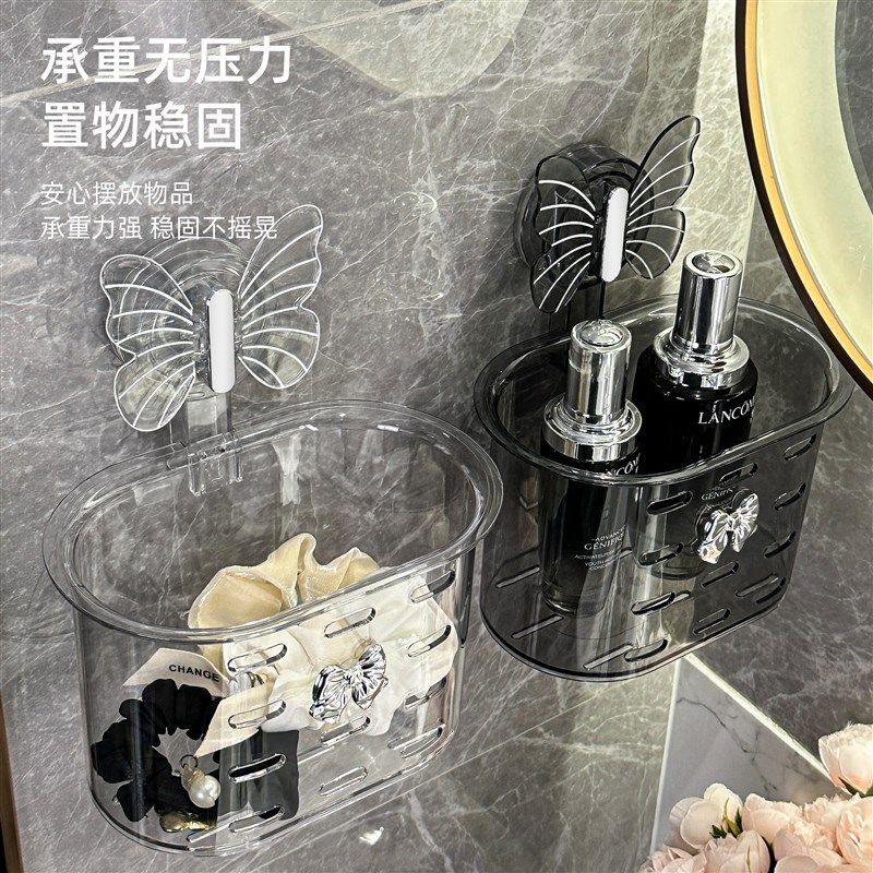 蝴蝶吸盘牙刷置物架壁挂式免打孔卫生间挂篮牙膏剃须刀梳子收纳架,家庭/个人清洁工具,浴室角架/置物架,淘宝优惠券,粉丝福利购,淘宝优惠卷