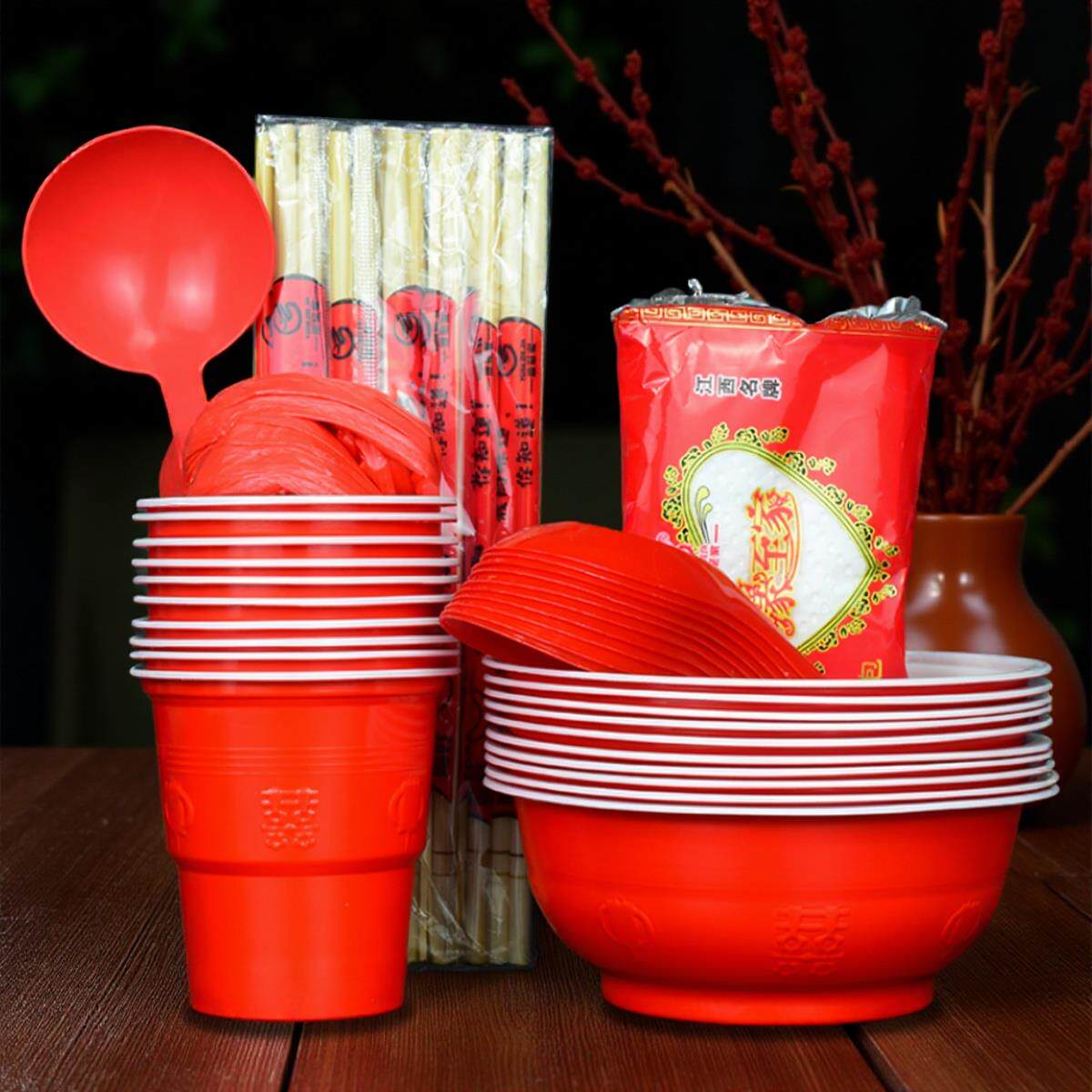 缘至家一次性碗筷套装加厚喜庆红色结婚办酒席家用聚餐塑料套餐具