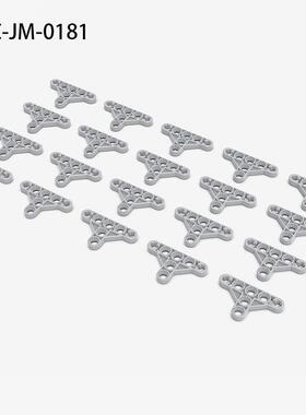 中鸣教育机器人配件系列JMC-JM-0181 三角形板梁积木零件包